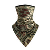 Quick-drying Breathable Outdoor Cycling Sun Protection Scarf Multifunctional Magic Headband