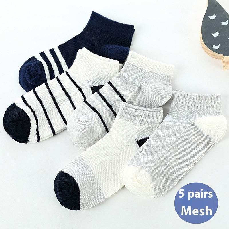 Children&#39;s Solid Color Short Socks