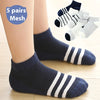 Children&#39;s Solid Color Short Socks