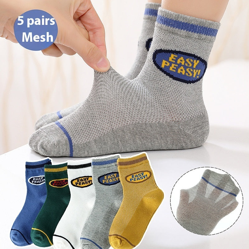 Children&#39;s Solid Color Short Socks