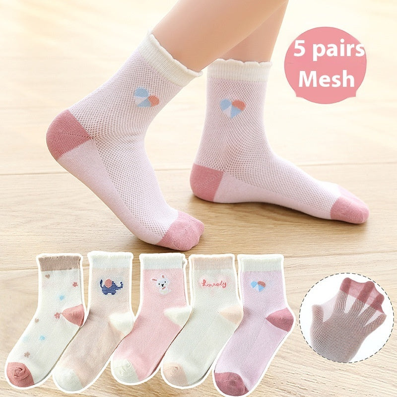 Children&#39;s Solid Color Short Socks