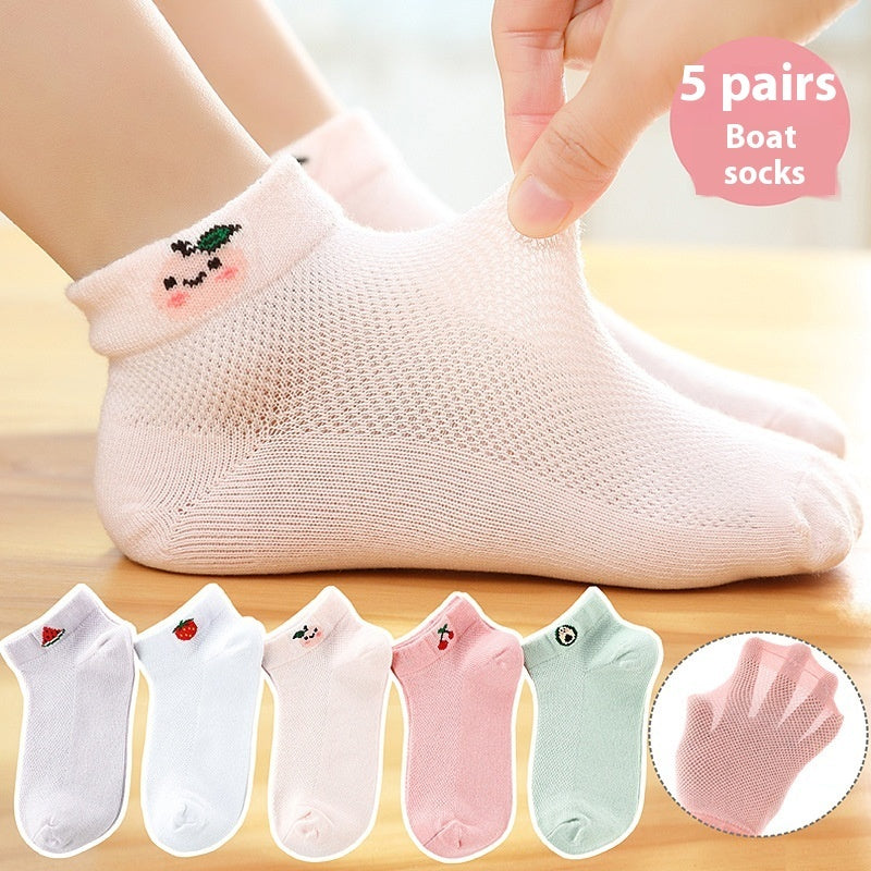 Children&#39;s Solid Color Short Socks