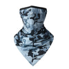 Quick-drying Breathable Outdoor Cycling Sun Protection Scarf Multifunctional Magic Headband
