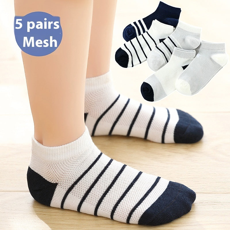 Children&#39;s Solid Color Short Socks