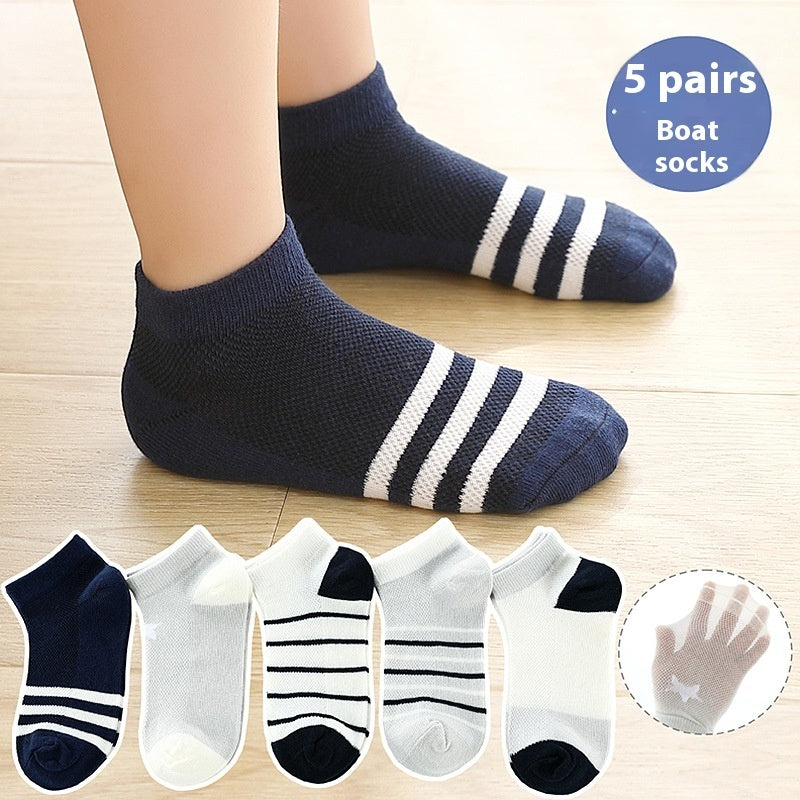 Children&#39;s Solid Color Short Socks