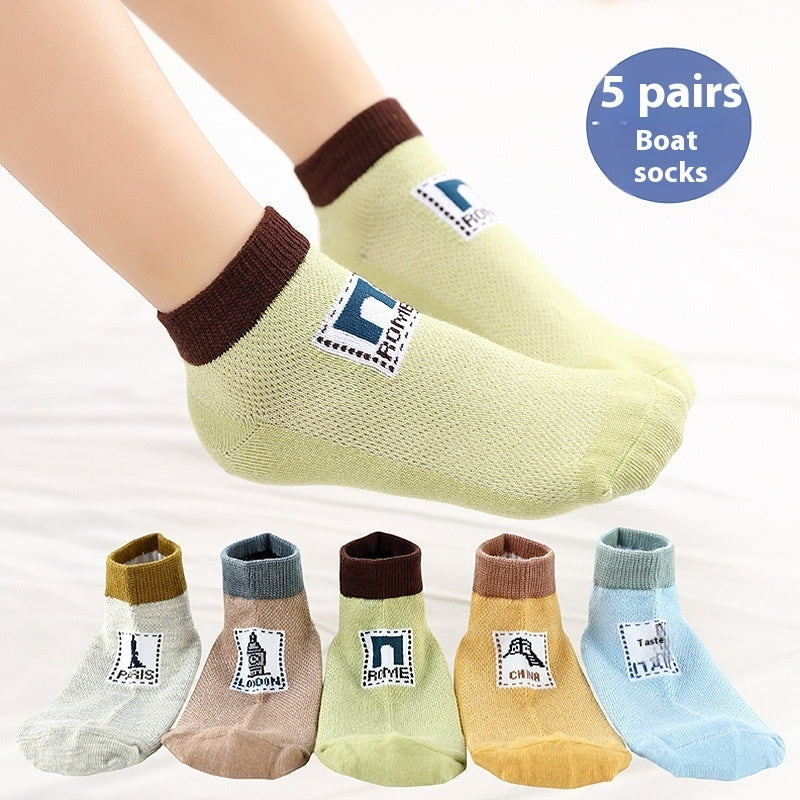 Children&#39;s Solid Color Short Socks